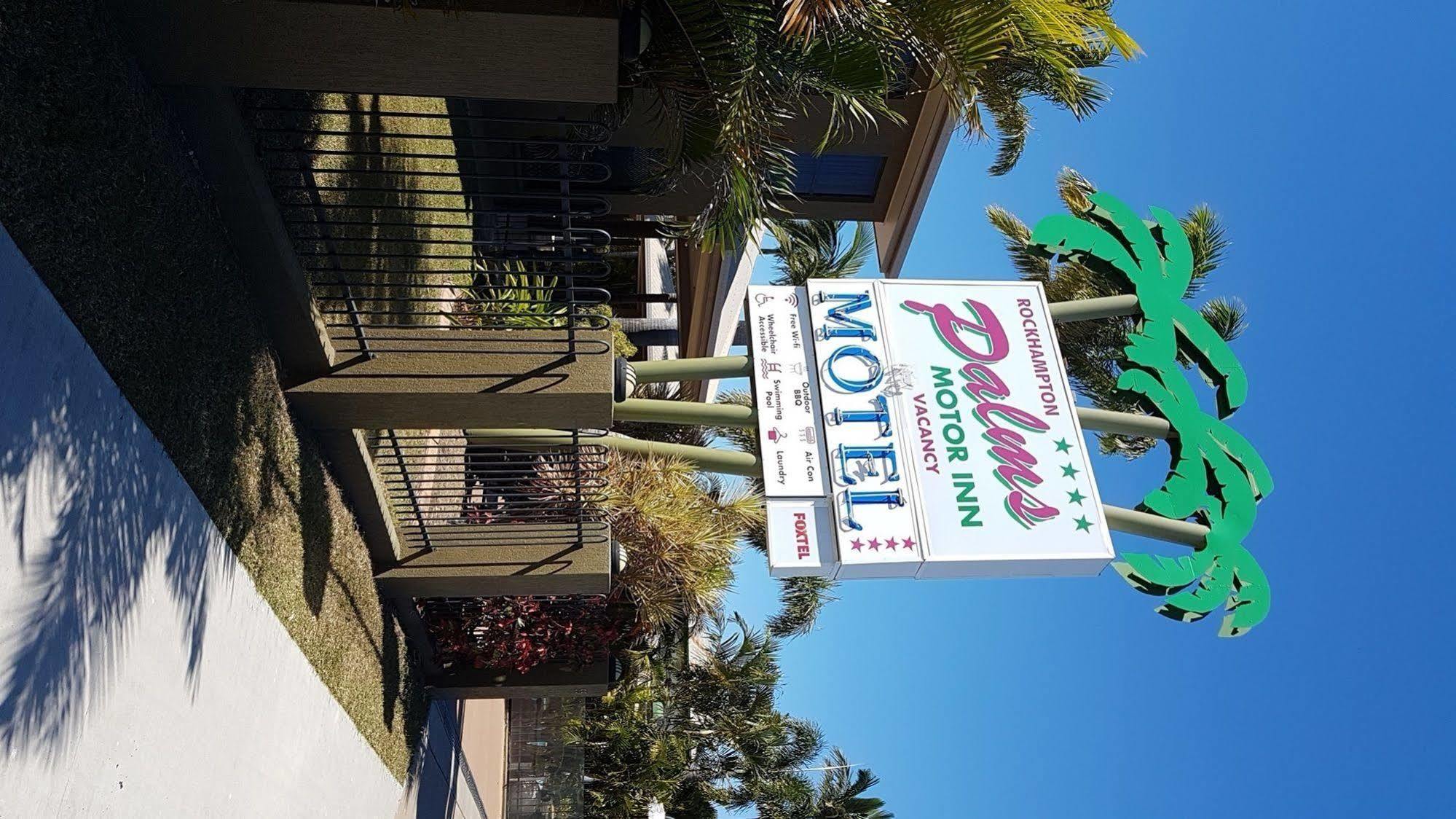Rockhampton Palms Motor Inn المظهر الخارجي الصورة